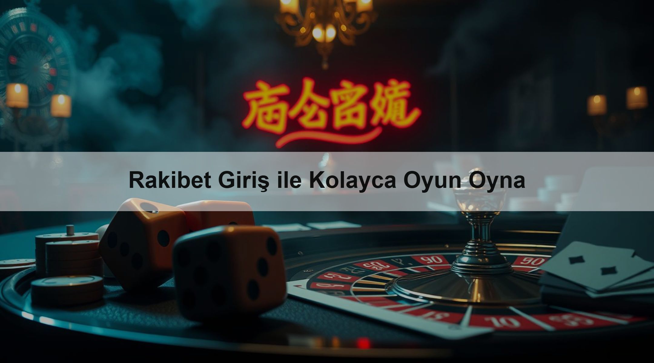 Rakibet Giriş ile Kolayca Oyun Oyna